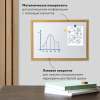 Магнитно-маркерная доска, А3, 342х484 мм, BRAUBERG 231994