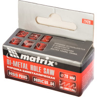 Коронка BIMETAL 20 мм Matrix 72420