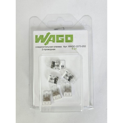 Клемма WAGO 2273-202 6 шт. 2565