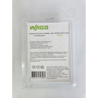 Клемма WAGO 2273-202 6 шт. 2565