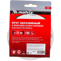 Круг абразивный на ворсовой подложке под липучку (5 шт; 125 мм; P180; 8 отв) MATRIX 73808