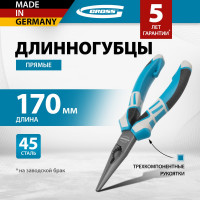 Прямые длинногубцы 170 мм, трехкомпонентные рукоятки GROSS 17170