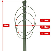 Поддержка для цветов 3 кольца 60см GREEN APPLE Б0008276