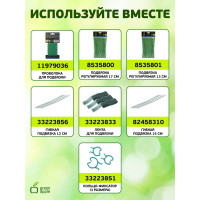 Поддержка металл в пластике стиль бамбук GREEN APPLE GCSB-8-120 120 cм, 8 мм, 5 шт Б0010291