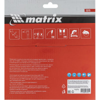 Диск пильный по дереву Professional (190x20 мм; 36Z; кольцо 16/20) MATRIX 73279