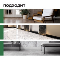 Универсальный концентрат для мытья полов PROSEPT Multipower FLOOR 5л 230-5