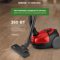 Пылесос Centek CT-2518 Red