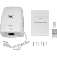 Электросушитель для рук Puff 8815 1401.375