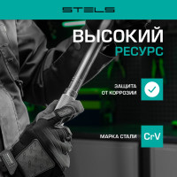 Динамометрический ключ 28-210 Нм, 1/2", CrV, хромированный, быстрый сброс STELS 14159