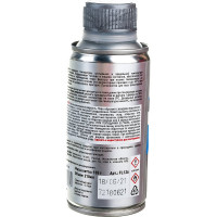 Антигель и очиститель дизельного топлива, 210 мл Fill Inn FL126 71126