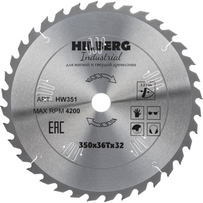 Диск пильный Hilberg Industrial Дерево 3503236Т HW351