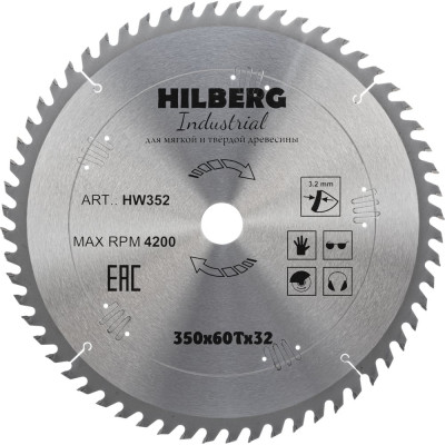 Диск пильный Hilberg Industrial Дерево 3503260Т HW352
