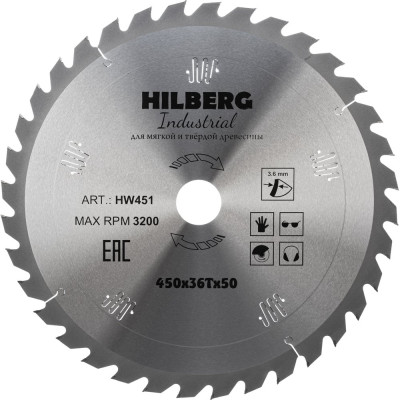 Диск пильный Hilberg Industrial Дерево 4505036Т HW451