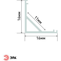 Угловой анодированный профиль ЭРА CAB2801616-1 16х16мм, 2м, Б0039446