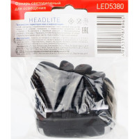 Налобный фонарь, черный, 3Вт COB LED, 3 режима, пластик Ultraflash LED5380 12870