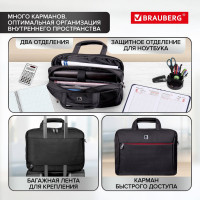 Деловая сумка для офиса и учебы BRAUBERG Control 2 240397