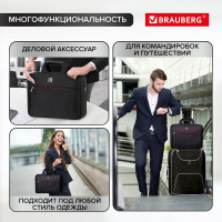 Деловая сумка для офиса и учебы BRAUBERG Control 2 240397