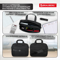 Деловая сумка для офиса и учебы BRAUBERG Quantum 240508