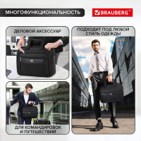Деловая сумка для офиса и учебы BRAUBERG Quantum 240508
