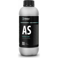 Шампунь первая фаза AS Active Safe 1000 мл Detail DT-0158
