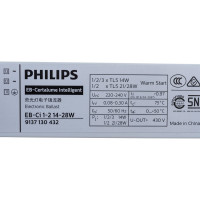 Пускорегулирующий электронный аппарат PHILIPS ЭПРА EB-Ci 1-2 14-28Вт 220-240В 50/60Гц 1224633