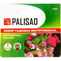 Набор по уходу за комнатными растениями PALISAD 3 предмета 63043