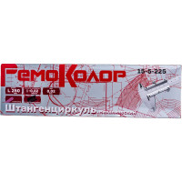 Штангенциркуль ШЦ-250 РемоКолор 15-5-225