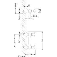 Смеситель Lemark Flora для душа LM0103C