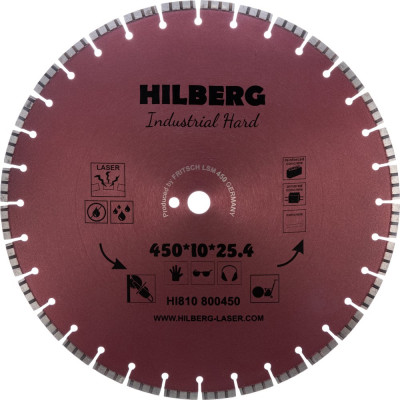 Диск алмазный отрезной Hilberg 450x25.4 Industrial Hard HI810