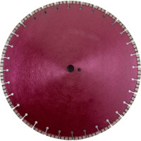 Диск алмазный отрезной Hilberg 450x25.4 Industrial Hard HI810