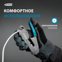 Клещи для обжима телефонных и компьютерных клемм GROSS 17723