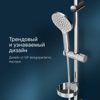 Душевой комплект AM.PM F0180064