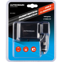 Разветвитель прикуривателя на 2 устройства AUTOVIRAZH 1 выход USB AV-4302