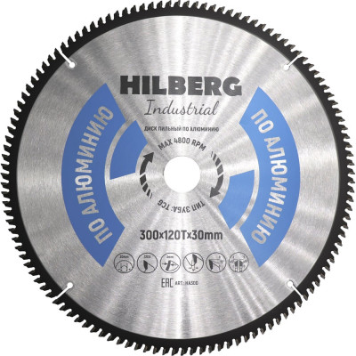 Диск пильный Hilberg Industrial Алюминий 300x30x120Т HA300