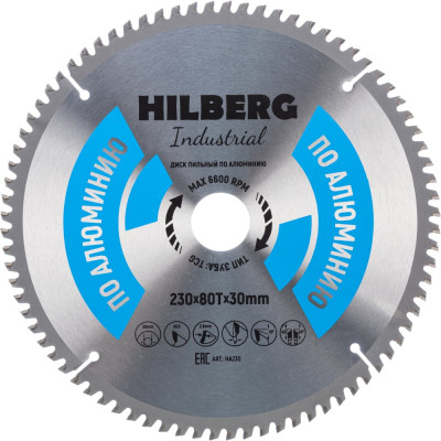 Диск пильный Hilberg Industrial Алюминий 230x30x80Т HA230