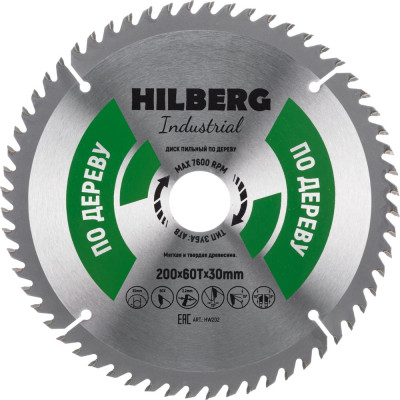 Диск пильный Hilberg Industrial Дерево 200x30x60Т HW202