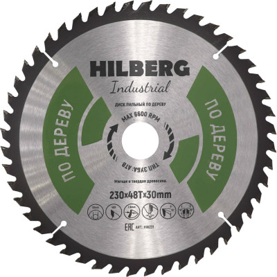 Диск пильный Hilberg Industrial Дерево 230x30x48Т HW231