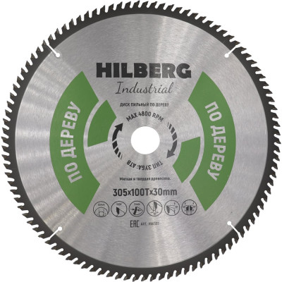 Диск пильный Hilberg Industrial Дерево 305x30x100Т HW307