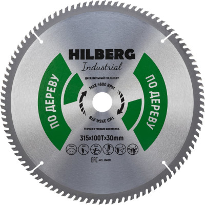 Диск пильный Hilberg Industrial Дерево 315x30x100Т HW317