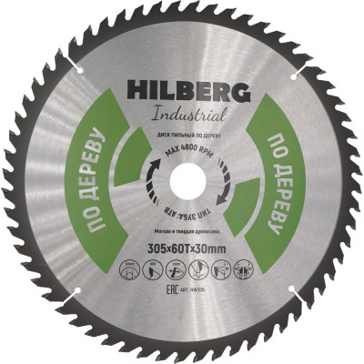 Диск пильный Hilberg Industrial Дерево 305x30x60Т HW306