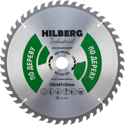 Диск пильный Hilberg Industrial Дерево 315x30x48Т HW316