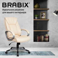 Компьютерное офисное кресло руководителя BRABIX Maestro EX-506, с подлокотниками, эко кожа 531168