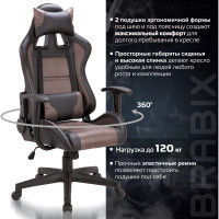 Компьютерное геймерское офисное кресло BRABIX GT Racer GM-100, с подлокотниками, подушки, экокожа 531819