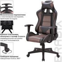 Компьютерное геймерское офисное кресло BRABIX GT Racer GM-100, с подлокотниками, подушки, экокожа 531819