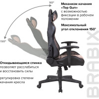 Компьютерное геймерское офисное кресло BRABIX GT Racer GM-100, с подлокотниками, подушки, экокожа 531819