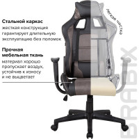 Компьютерное геймерское офисное кресло BRABIX GT Racer GM-100, с подлокотниками, подушки, экокожа 531819