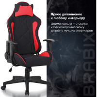 Компьютерное геймерское офисное кресло BRABIX , GT Racer GM-101, с подлокотниками, подушка 531820