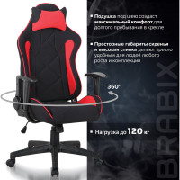 Компьютерное геймерское офисное кресло BRABIX , GT Racer GM-101, с подлокотниками, подушка 531820
