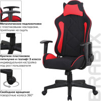 Компьютерное геймерское офисное кресло BRABIX , GT Racer GM-101, с подлокотниками, подушка 531820