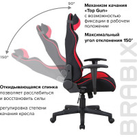 Компьютерное геймерское офисное кресло BRABIX , GT Racer GM-101, с подлокотниками, подушка 531820